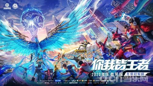 与上海海港 与上海海港