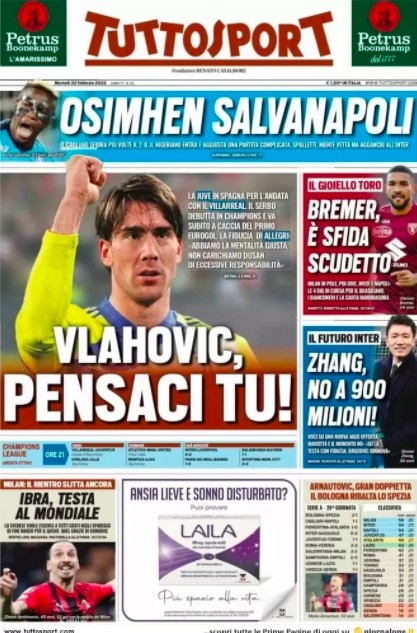 津门虎足球 津门虎足球