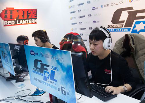 市轮流举办 市轮流举办