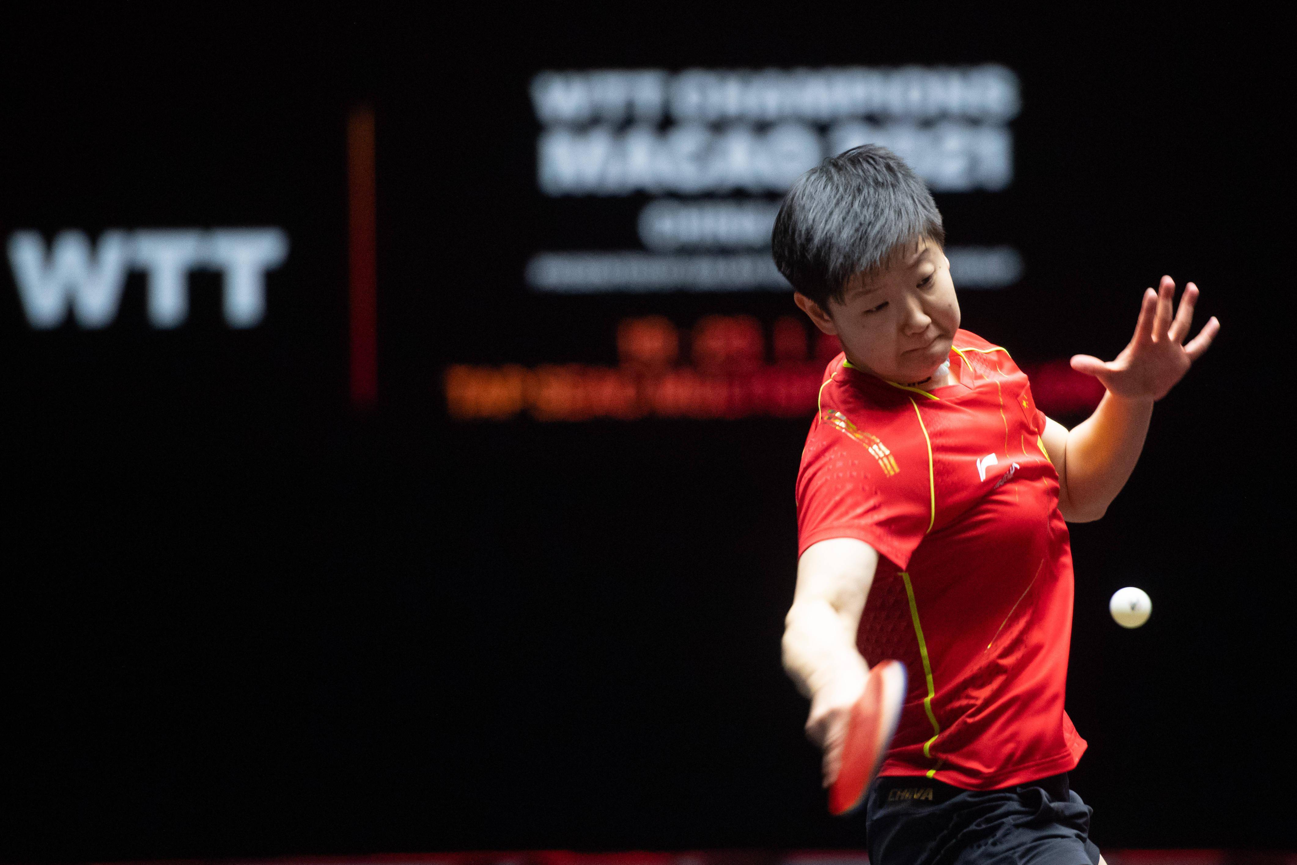 技战术分析 技战术分析