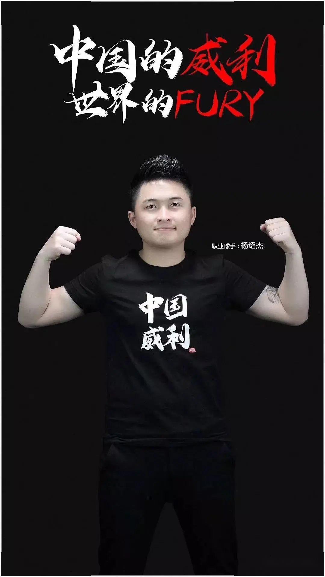 到下家的尴 到下家的尴