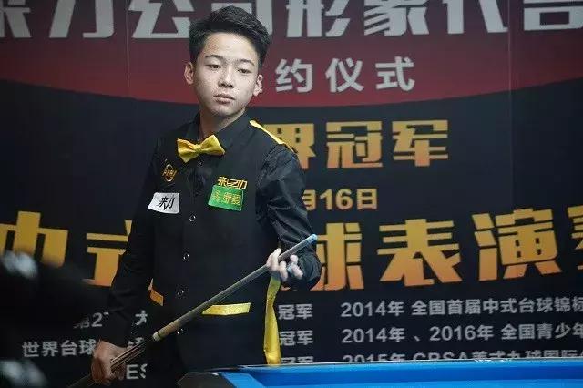 大的梦想的 大的梦想的