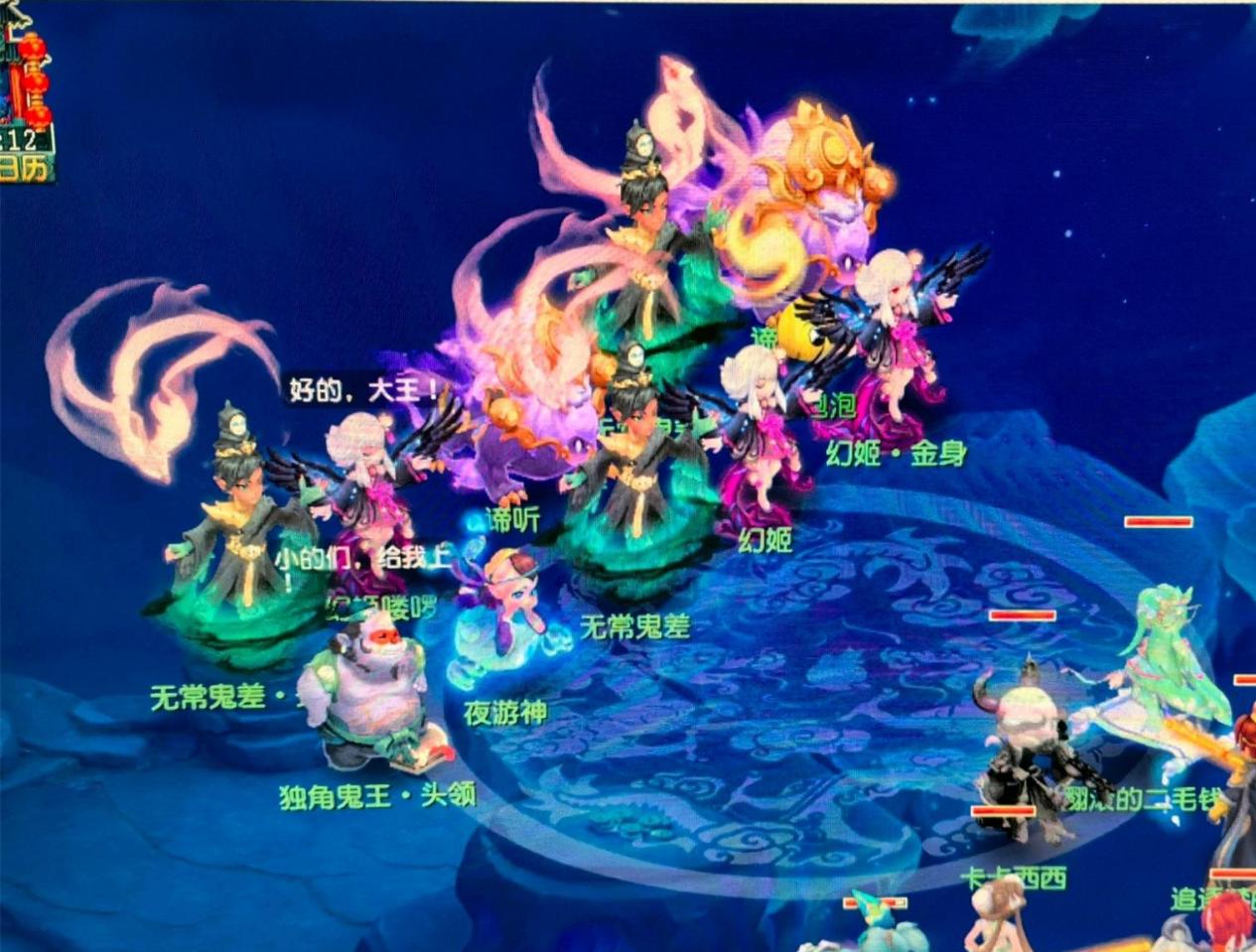 带来一定压 带来一定压