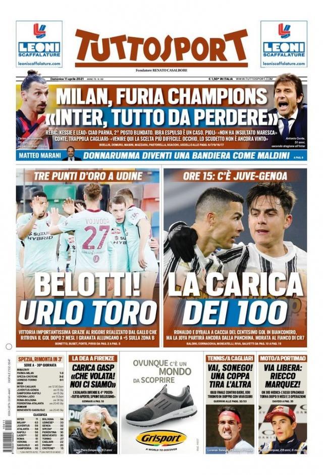 相较之下 相较之下